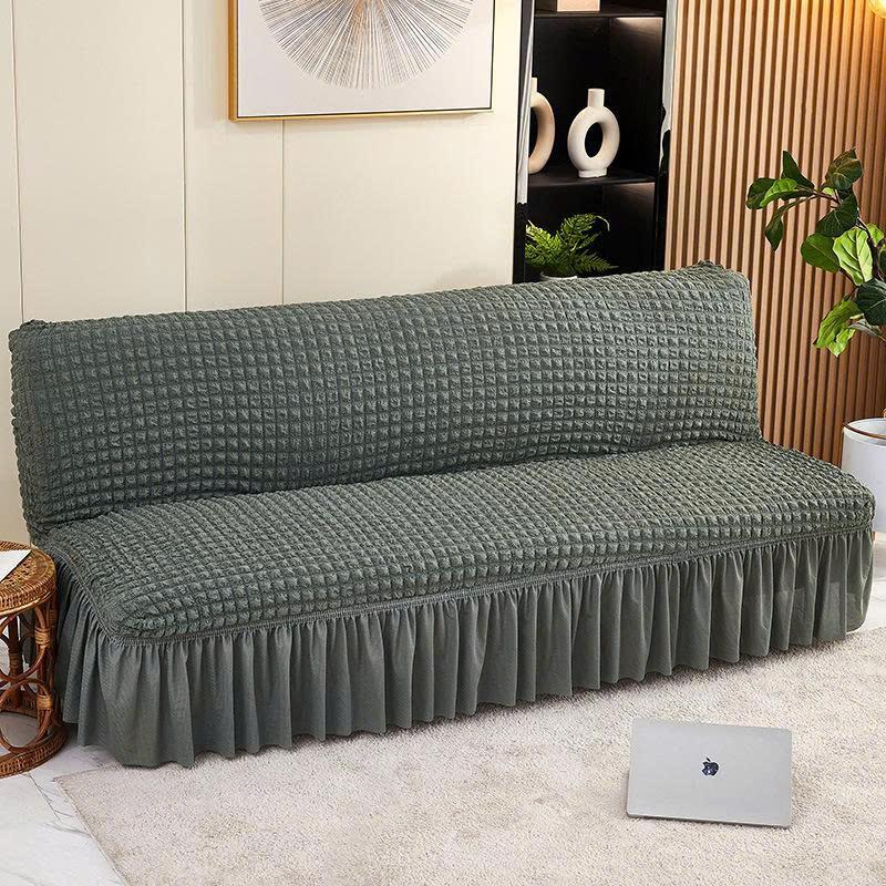 Ga bọc, vỏ bọc ghế sofa bed không tay , tiện lợi , tiết kiệm, dễ tháo giặt